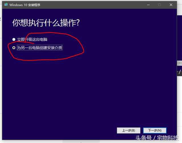 下载win10官方镜像(win 10 iso镜像纯净版下载)