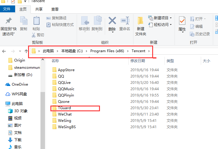 windows10企业版下载地址(win10装企业版还是专业版)