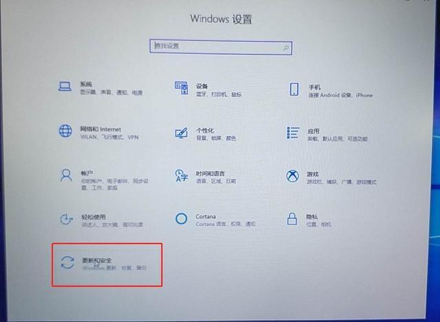 win10 原版系统(win10系统原版安装教程)