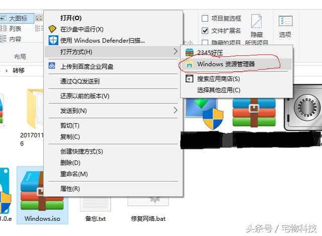 下载win10官方镜像(win 10 iso镜像纯净版下载)