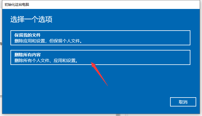 联想windows10官方原厂系统下载(windows10怎么关闭自动更新系统)