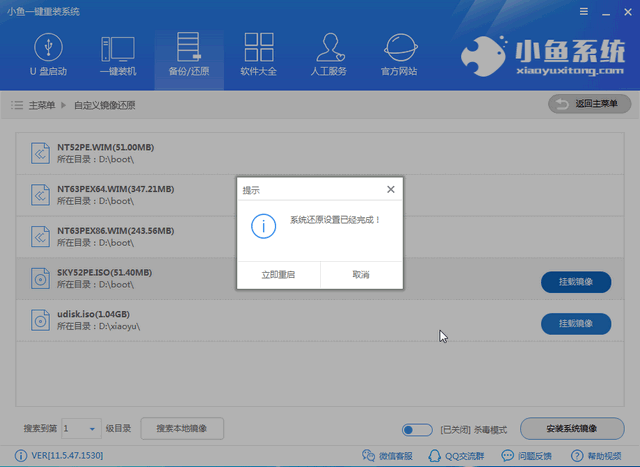 windows10企业版下载地址(win10装企业版还是专业版)