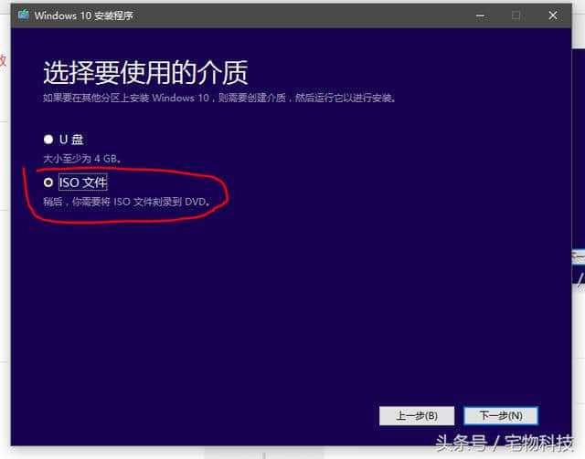 下载win10官方镜像(win 10 iso镜像纯净版下载)