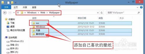 win10封装母盘制作(win7封装母盘下载)