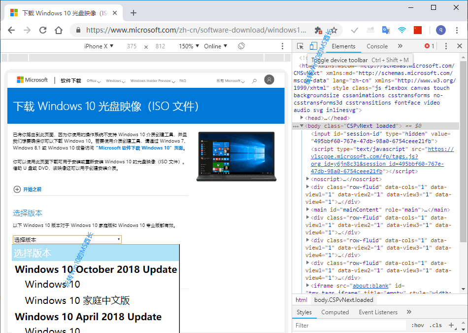 微软官方下载windows11光盘镜像(windows1.0镜像下载)