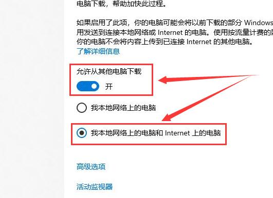 如何解决win10专业版应用商店下载很慢的问题(window10专业版应用商店打不开)