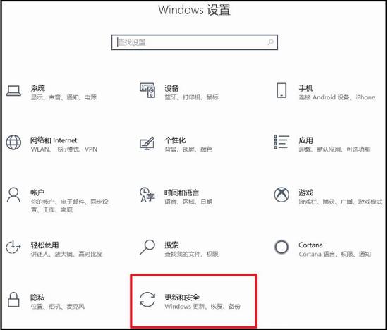 如何设置混合现实(windows混合现实)