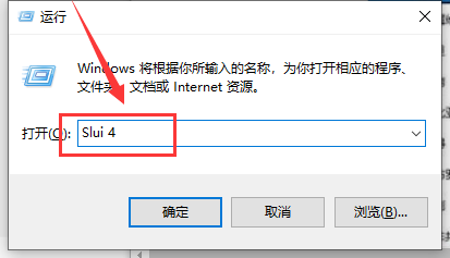 为什么需要激活windows(为什么要激活windows)