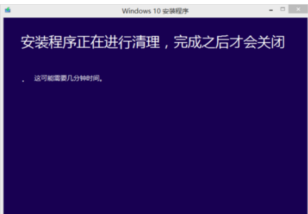 百度win10直通车