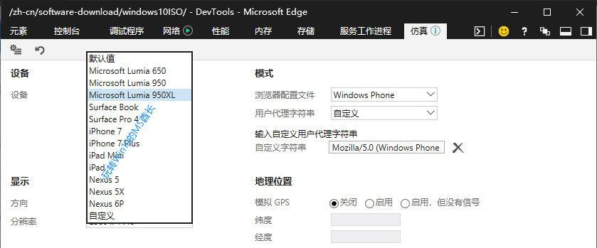 微软官方下载windows11光盘镜像(windows1.0镜像下载)