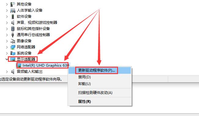 1909开机就蓝屏(win101909蓝屏并重启)