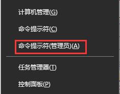 window10专业版控制面板(win10专业版控制面板在哪里)