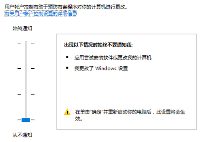 为什么需要激活windows(为什么要激活windows)