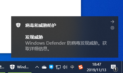 win10 企业精简版(win10精简版ltsb)