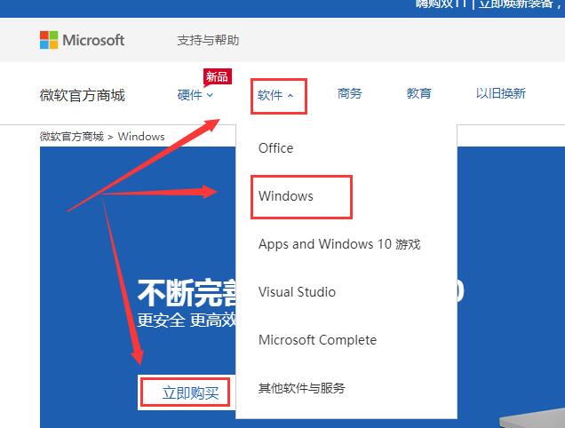 win10重装系统之后怎么激活(window10重装系统后怎么激活)