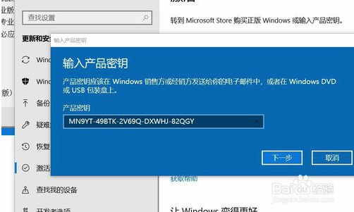 window10企业版ltsc(windows 10 企业版 ltsc 2019 好用吗?)