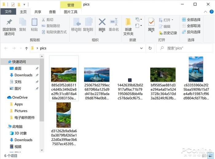 如何保存windows锁屏壁纸(windows10怎么保存锁屏壁纸)