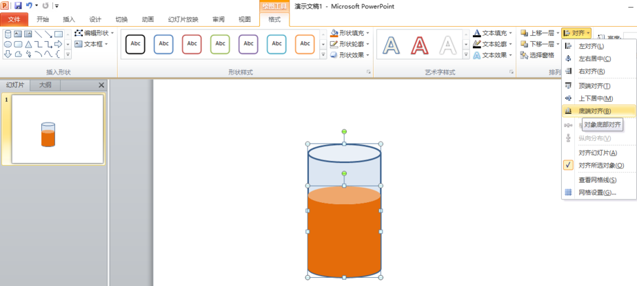 ppt怎么制作容器水面上升的动画效果(flash制作动画水面上升)