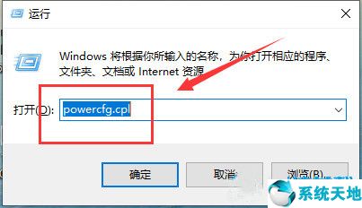 win10 键盘 失灵(win10键盘按键失灵)