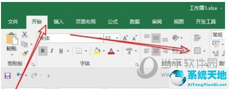 2016版excel合并表格(excel2016怎么合并工作表)