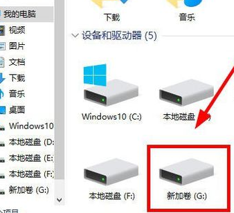 window10系统只有一个c盘(w10系统怎么只有一个c盘)