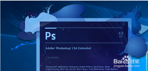 pscs5错误6(ps cs6 configuration error)