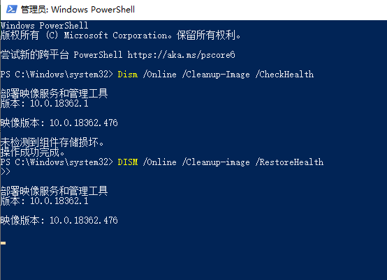 笔记本装win10专业版蓝屏(win10专业版很卡怎么办)