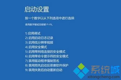 笔记本装win10专业版蓝屏(win10专业版很卡怎么办)