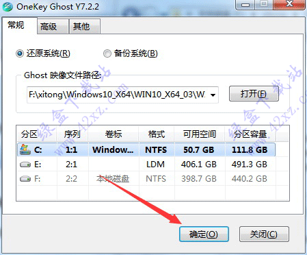 win10企业版激活密钥2021(win10企业版激活密钥最新)