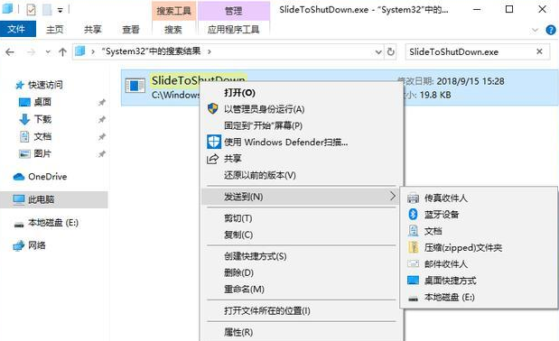 win10镜像下载官网(windows10镜像官网下载)