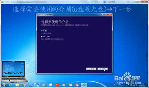 原版win10在哪下载(微软正版win10下载)