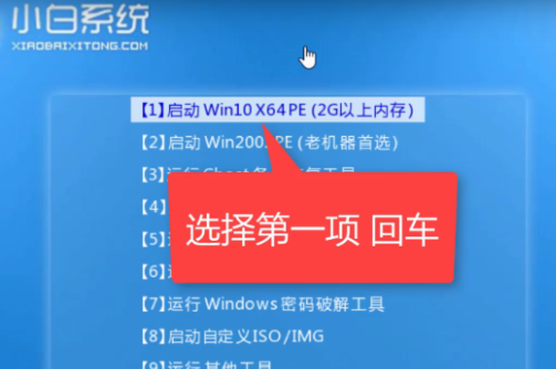 win10专业版怎么恢复到上一次更新(win10专业版重置此电脑)