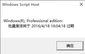 win10教育版镜像文件下载(windows 10教育版如何激活)