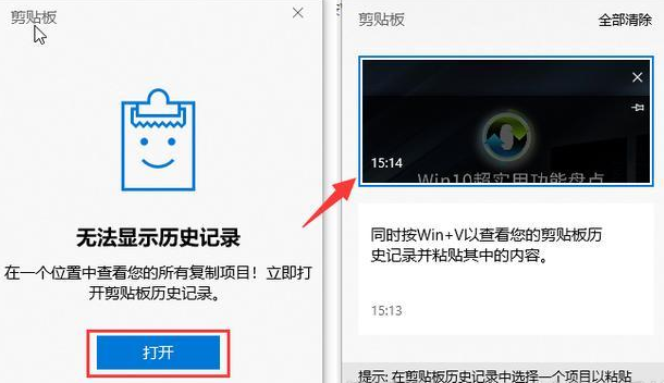 win10镜像下载官网(windows10镜像官网下载)