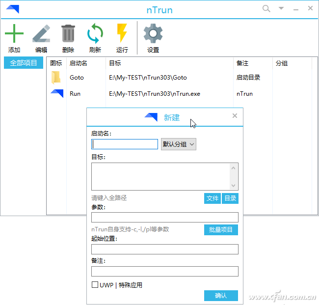 windows10前面板耳机声音怎么设置(在windows10操作系统中)