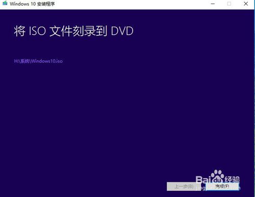 msdn我告诉你win10专业版(msdn itellyou win10下载哪个好些)