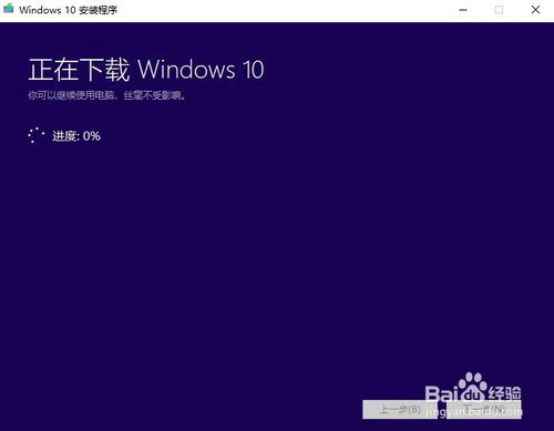 msdn我告诉你win10专业版(msdn itellyou win10下载哪个好些)