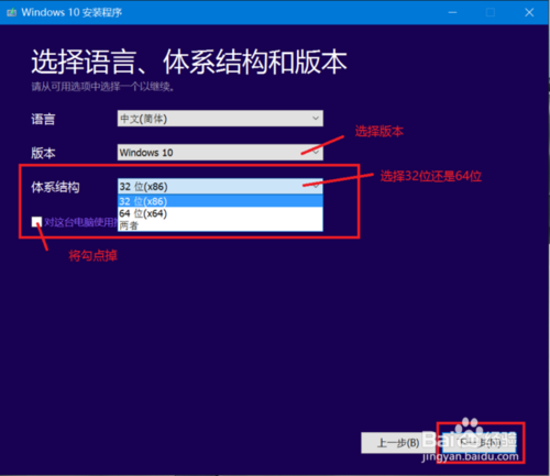 windows官网制作u盘启动盘(制作u盘启动盘哪个软件好知乎)