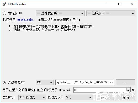 win7原版系统iso镜像(win7 iso镜像下载)