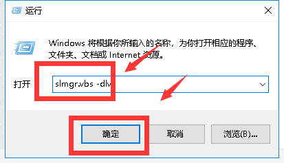 如何看win10是不是原版(怎么判断windows10是不是正版)