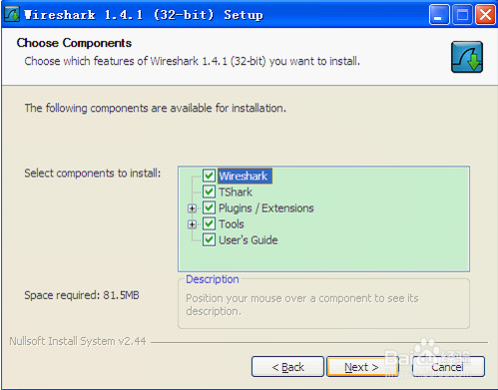 wireshark3.4.0安装教程(wireshark3.4.0安装步骤)