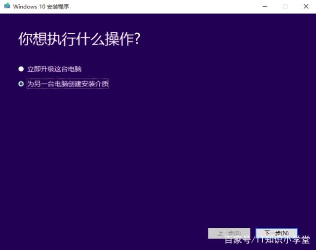 windows10原版下载(windows10背景图片下载原版)