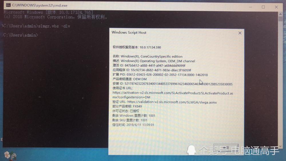 windows系统正版(windows自带画图工具应用技巧)