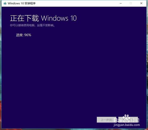 微软官网下载win10激活(微软原版系统怎么激活)