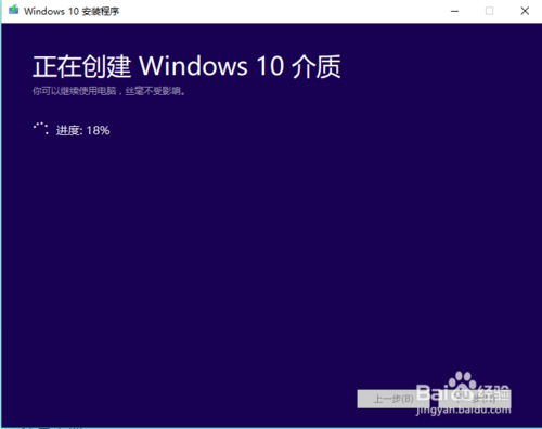 微软官方msdn(微软win10正式版下载官网)