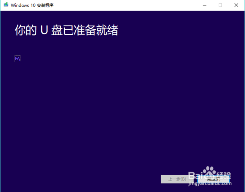 微软官方msdn(微软win10正式版下载官网)