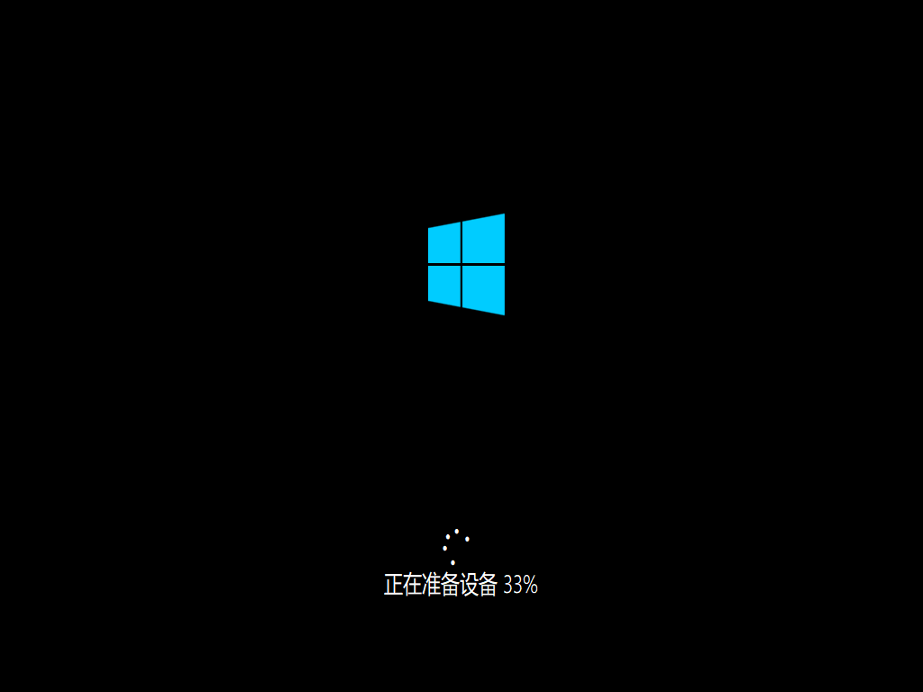 windows10企业版1909(windows10企业版镜像下载)