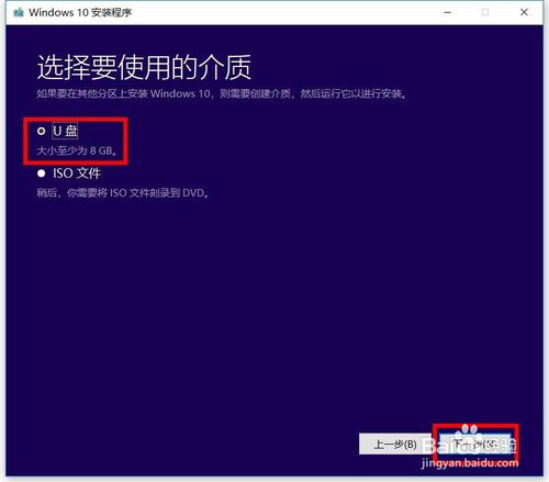 微软官网下载win10激活(微软原版系统怎么激活)