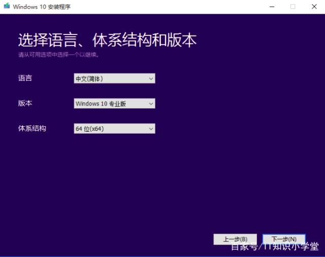 windows10原版下载(windows10背景图片下载原版)