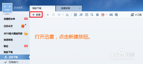 win10官方原版iso镜像下载(windows 10官方原版镜像下载)